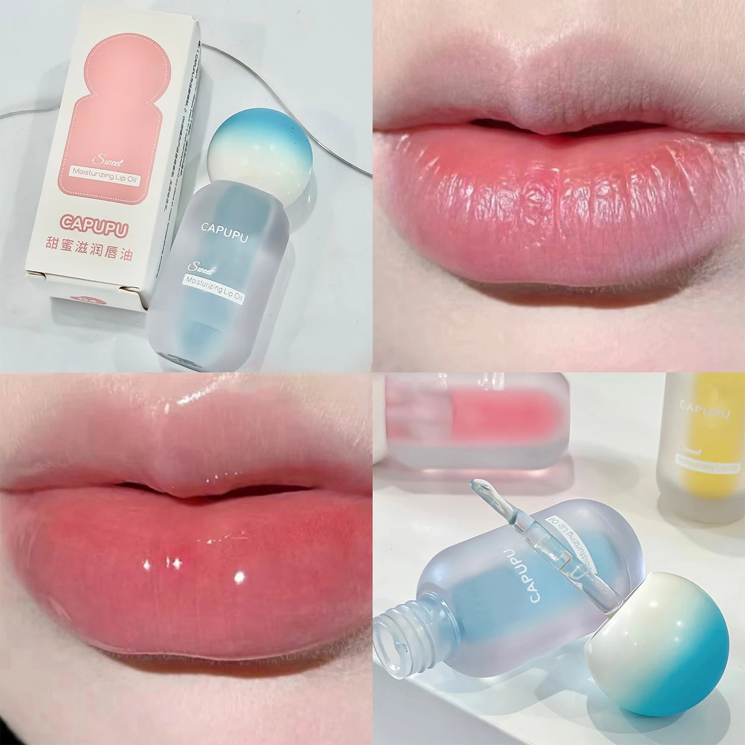 Capupu Sweet Moisturizing Lip Oil